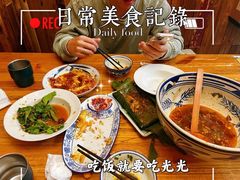 -蜗牛小馆醉乡民谣云南菜(惠新西里店)