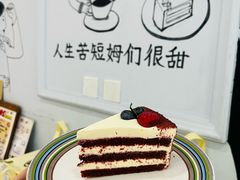 -姆们M Sweetie Cake(三里屯店)