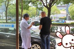 点击看大图 -大麦微针植发丨全国连锁