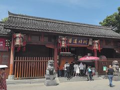 -川北道署