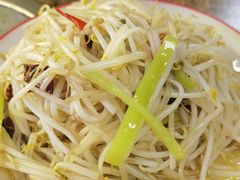 炒豆芽-清真·馬坡二旦烧烤(人生一串拍摄店)