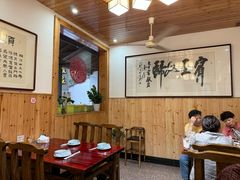 -芦茨金富饭庄·25年老字号·专做稻草鸡