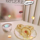 老鼎丰的新门店，西直门的断货王。