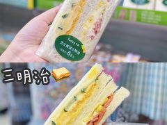 -today便利店(汉街店)