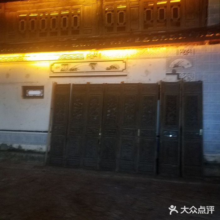 木王宴语·野生鲜菌火锅(玉河店)图片