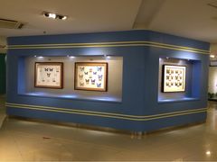 iphone_upload_pic-上海昆虫博物馆