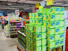 -华冠折扣超市(长阳店)