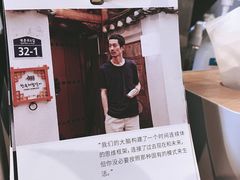 -转山咖啡(松柏社区店)
