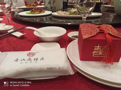 -高佳庄·舟山海鲜(海景旗舰店)