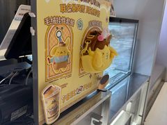 -DQ·蛋糕·冰淇淋(合生汇店)