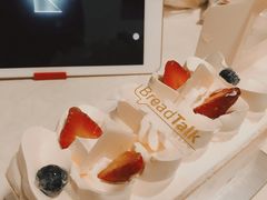 -BreadTalk面包新语·烘焙蛋糕(海珠丽影广场店)