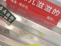 -堂堂小伙夫·辽宁小吃大排档(京西大悦城店)