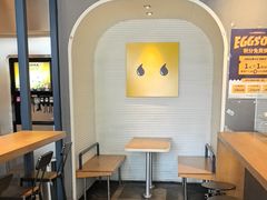 -蛋魂EGGSOUL(洪武创始店)