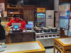 -虢国羊肉汤馆(政二街店)