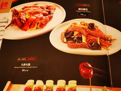 菜单-三义和酒楼(千佛山店)