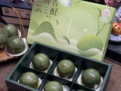 -稻香村(观前街店)