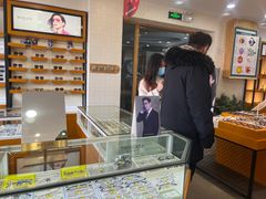 -京光明眼镜批发城(大兴黄村店)