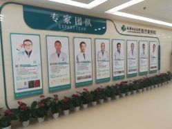 -成都西区医院整形美容