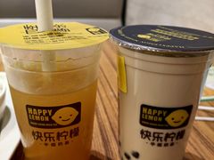 -快乐柠檬happylemon(北京APM店)