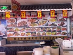 -渔家风味·鲅鱼水饺·央视展播·海鲜天津菜(开发区店)