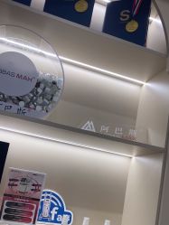 -S庆熙美学皮肤管理