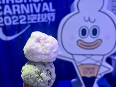 -CREAM STORY意大利手工冰淇淋&甜品(万象前海店)