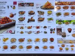 -同合居·非遗东北菜(王府井店)