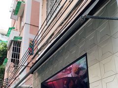 -JPG coffee(广州体育西店)