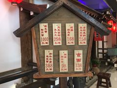 -赵记玄面(市府恒隆广场店)