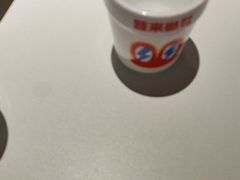 -蛙来哒(大汉悦中心店)
