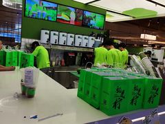 -Yes Lemon就是柠·手打柠檬茶(苏州中心一店)