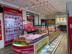 -味多美蛋糕(古城店)