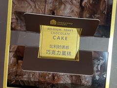 -盒马鲜生(顺义店)