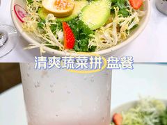 -1/2half西餐(中大国际店)