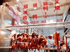 -聂记粤菜馆(鼓西路店)
