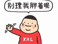 茉莉餐饮(包河万达店)-茉莉餐厅(包河万达店)