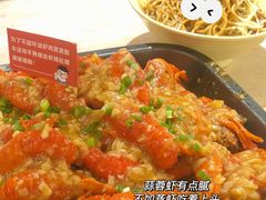 -靓靓蒸虾·头牌蒸虾(万松园玲珑店)