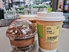 -奈雪的茶(时代天街店)