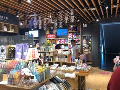 -九木杂物社(大族广场店)