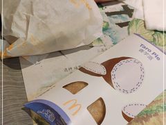 -麦当劳(农光里店)