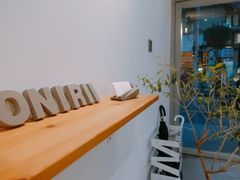 -Onirii Coffee(长乐路店)
