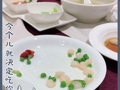 -南京东郊国宾馆