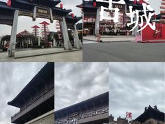 -东台西溪天仙缘景区