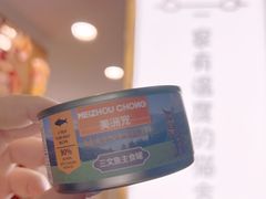 -猫十亿·布偶金渐层·曼基康矮脚猫舍(青年路店)