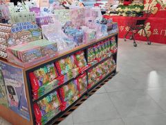 -超市发超市(学院路店)