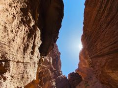 -天山神秘大峡谷