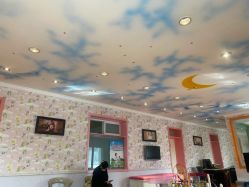 -北京俪婴妇产医院(朝阳大悦城店)