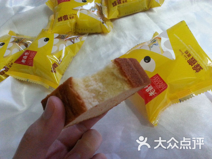 老鼎丰(和平亚麻街店)蜂蜜蛋糕图片 - 第7张