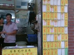 android_upload_pic-信行丰炖品皇店(光孝路店)