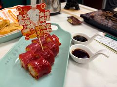 升级版墨鱼鲜虾红米肠-喜势点·糖沙翁手工茶点·本地人茶居(永庆坊店)